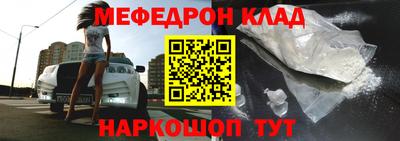 дурь Славгород