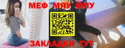 дурь Славгород