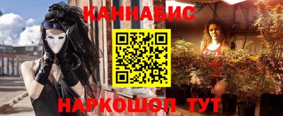 дурь Славгород