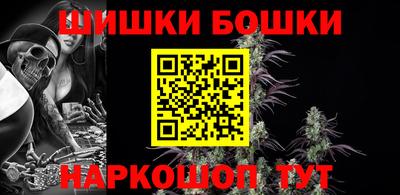 дурь Славгород
