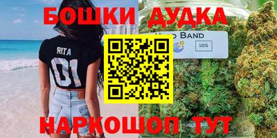 дурь Славгород