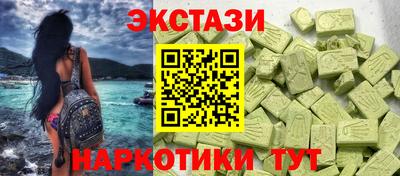 дурь Славгород