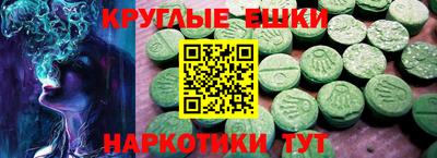 дурь Славгород
