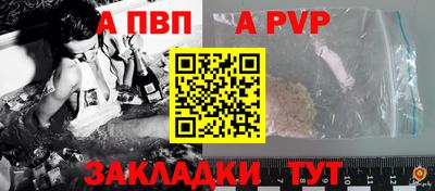 дурь Славгород