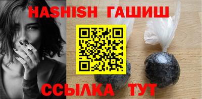 дурь Славгород